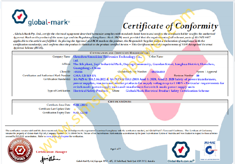 1791962745332097.png SAA Certificate
