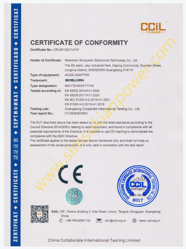 1791963140565037.png CE Certificate