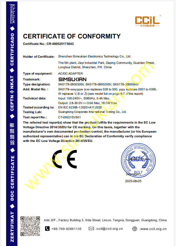 1791963209918785.png CE LVD Certificate
