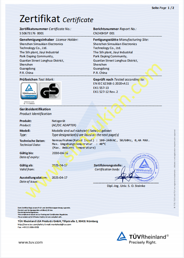 1791963287169249.png GS Certificate