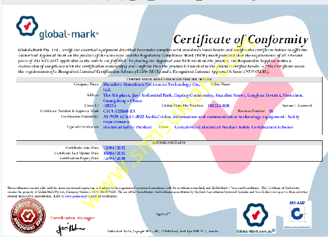 Global-Mark Certificate of Conformity