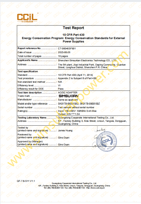 DOE Test Report