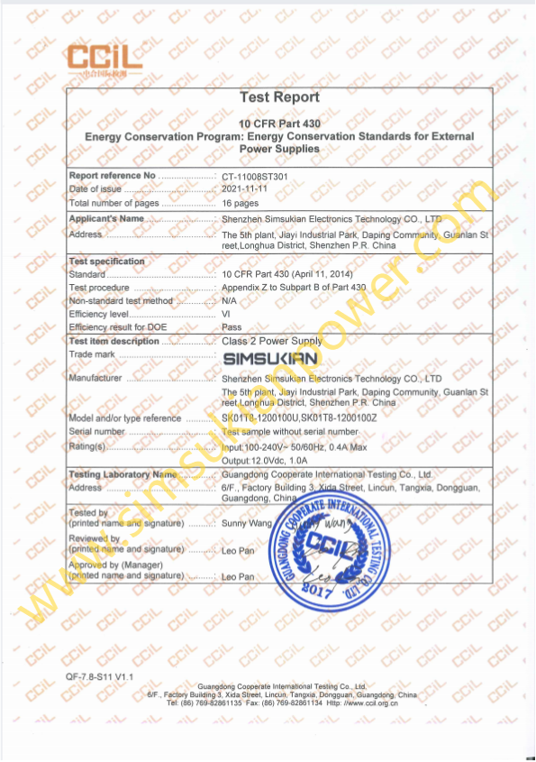 1791966591740326.png DOE Test Report