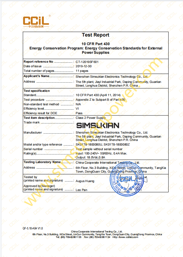 1791966672457874.png DOE Test Report