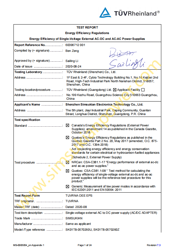 Canada NRCan Energy Efficiency Test Report