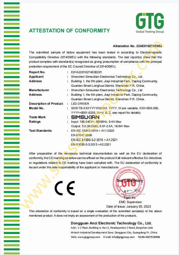 1792046320559633.png EU CE EMC Attestation of Conformity