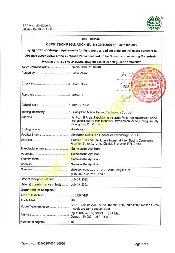 1792046392231059.png EU ErP Ecodesign Test Report