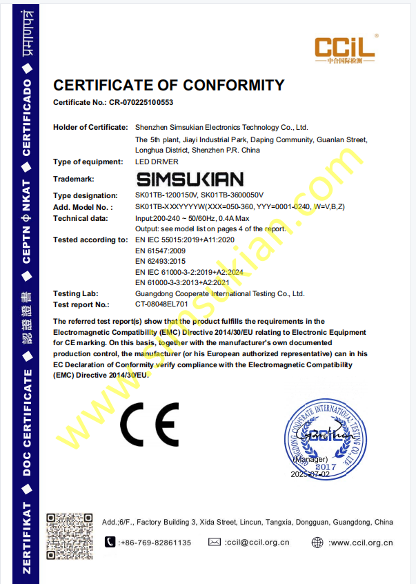 1792047995790214.png EU CE EMC Certificate of Conformity
