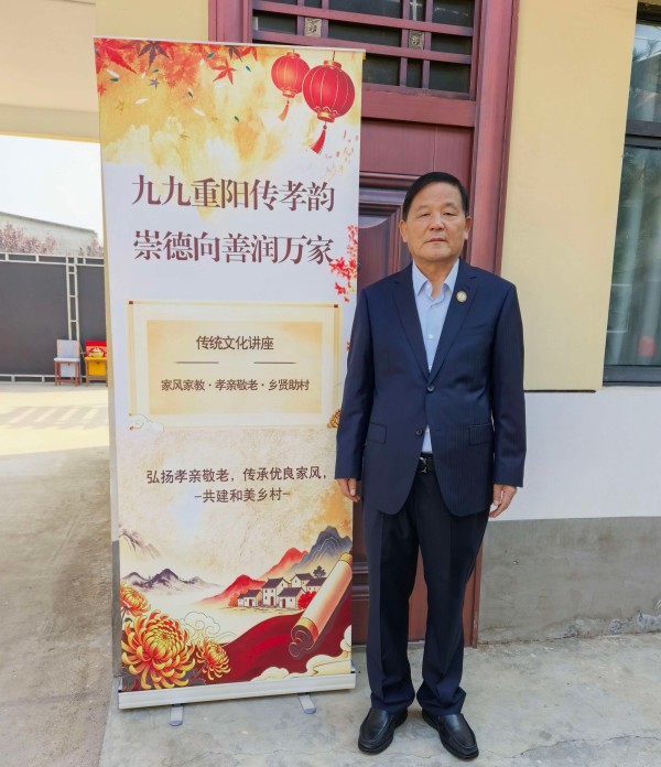 陕西培合文化艺术研究院
