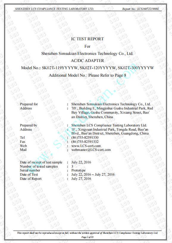 1792121883271777.png Test Report