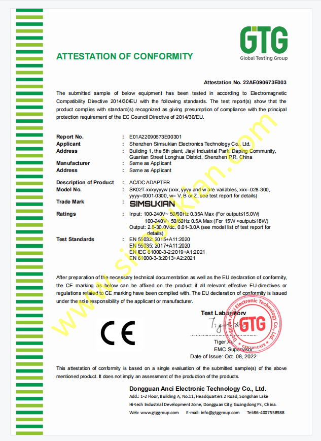 1792122023472529.png EMC Attestation of Conformity