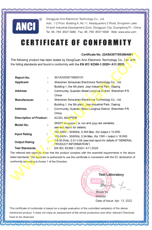 1792122083789219.png LVD Certificate of Conformity
