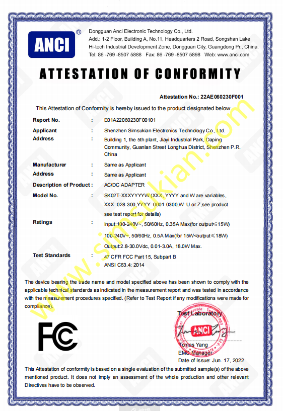 1792128979503287.png Attestation of Conformity