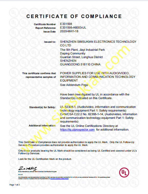 1792129183615600.png Certificate of Compliance