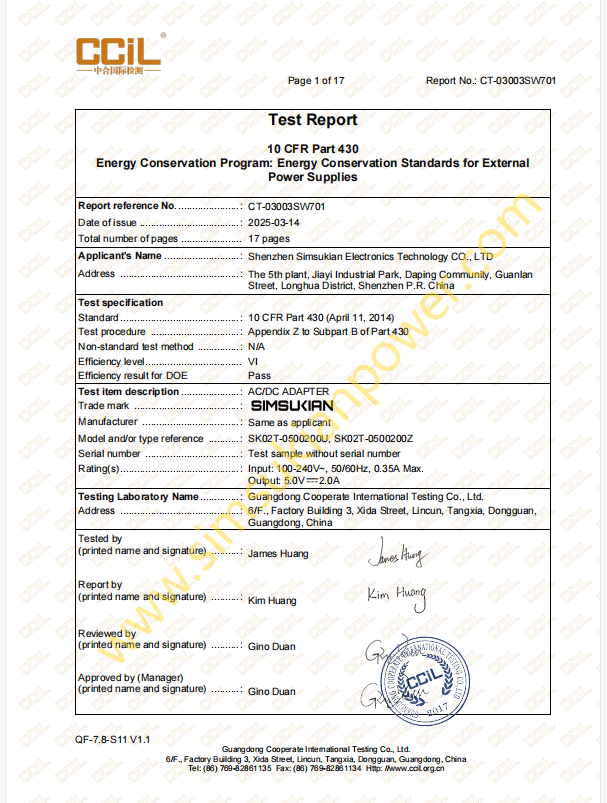 1792129647731212.png Test Report