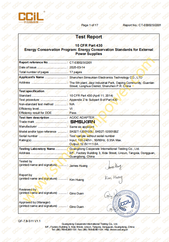 1792130057778370.png DOE Test Report
