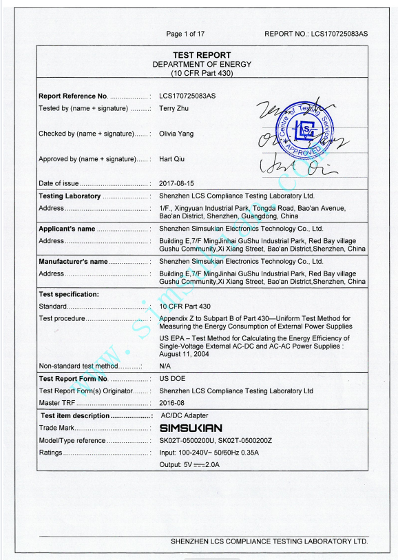 1792130126824283.png DOE Test Report