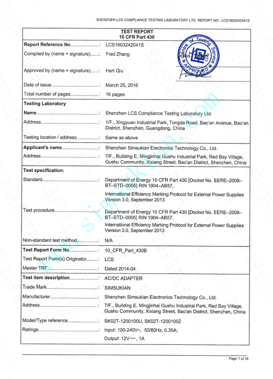 1792132426539145.png DOE Test Report