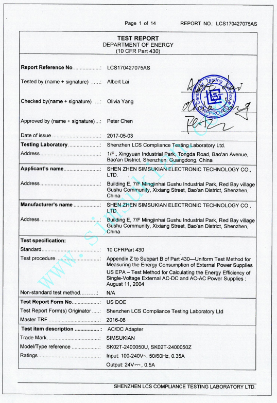 1792132814323780.png DOE Test Report
