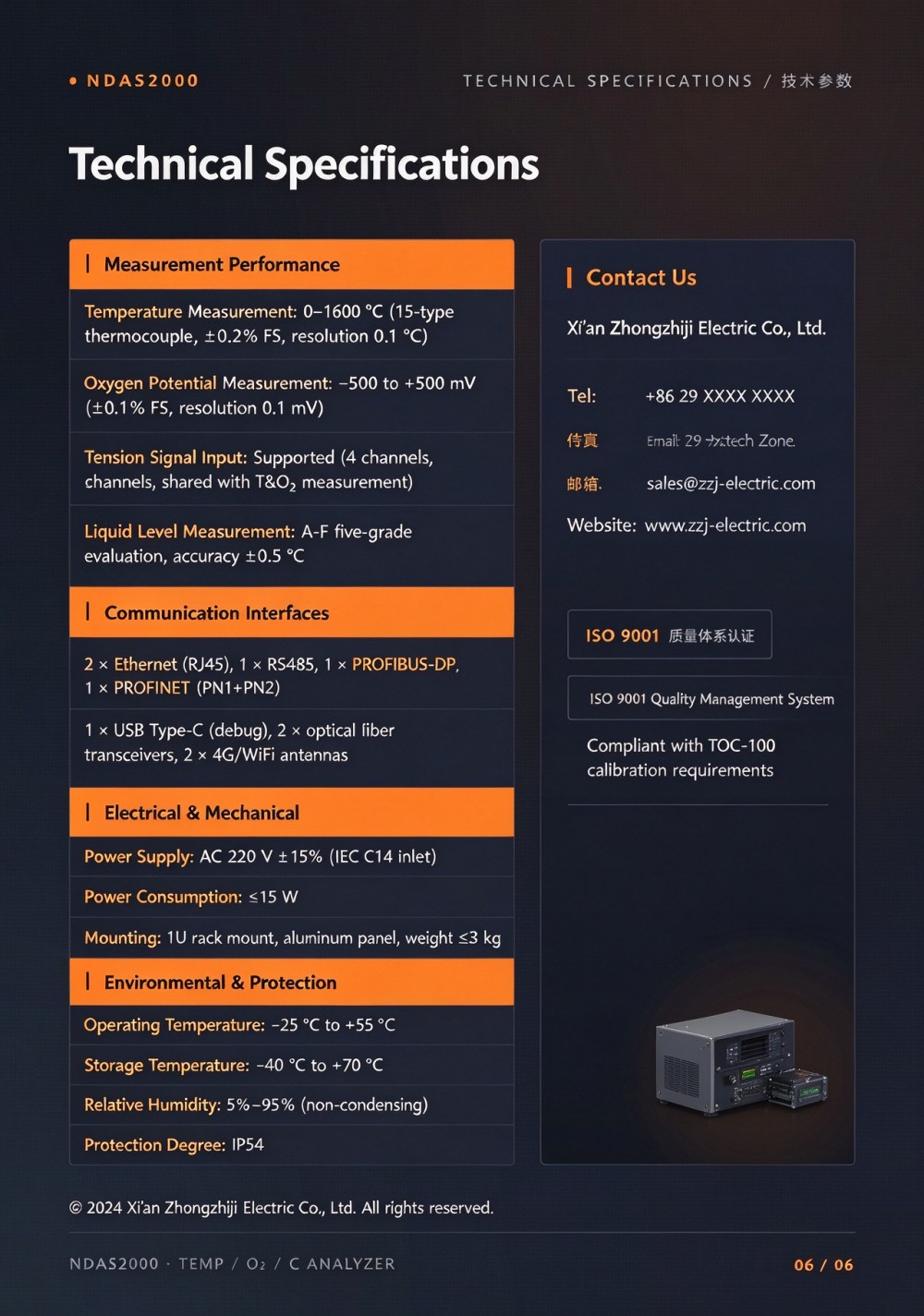 Xi'an Zhongzhiji Electric Co., Ltd