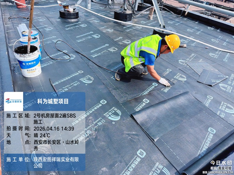 陕西宏图祥瑞实业有限公司
