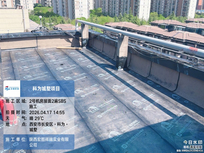 陕西宏图祥瑞实业有限公司