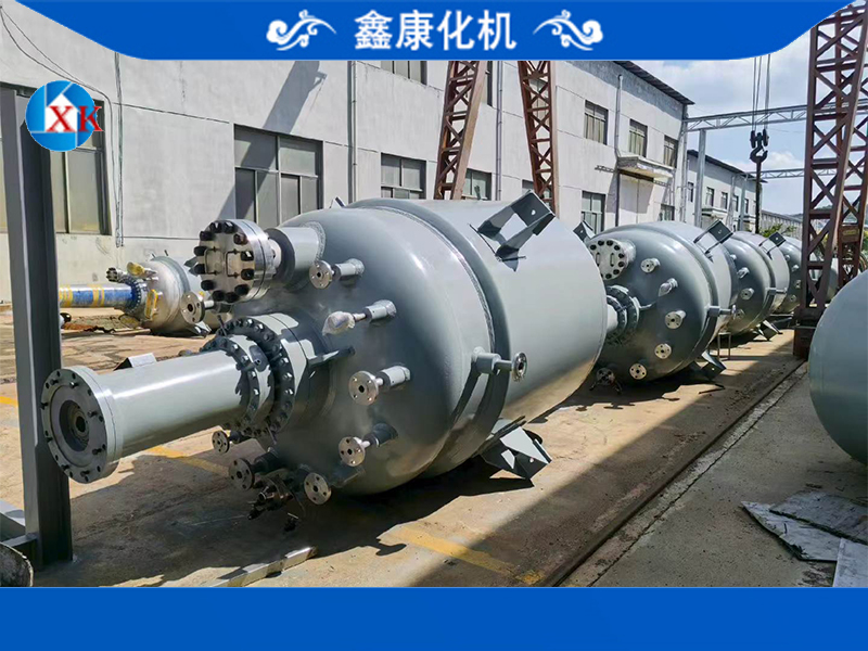 高压反应釜