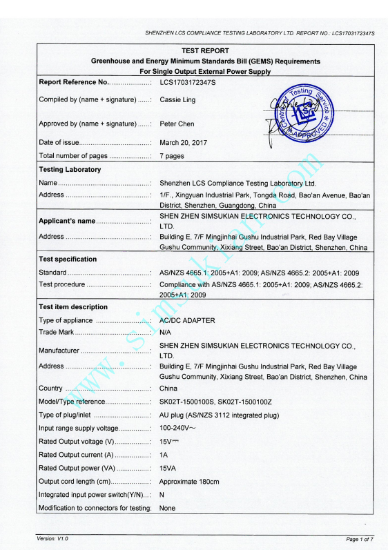 1792219466656427.png GEMS Test Report
