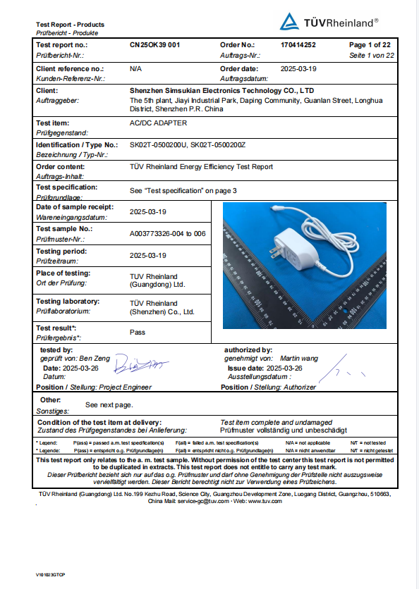 1792221142614546.png Energy Efficiency Test Report