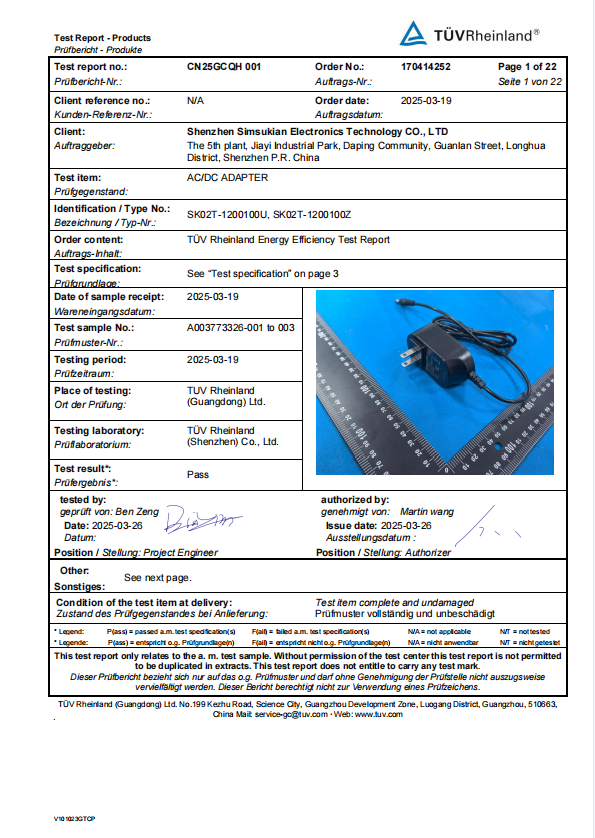 1792221220603503.png Energy Efficiency Test Report