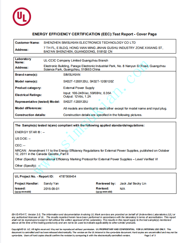 1792221324295382.png UL EEC Energy Efficiency Test Report