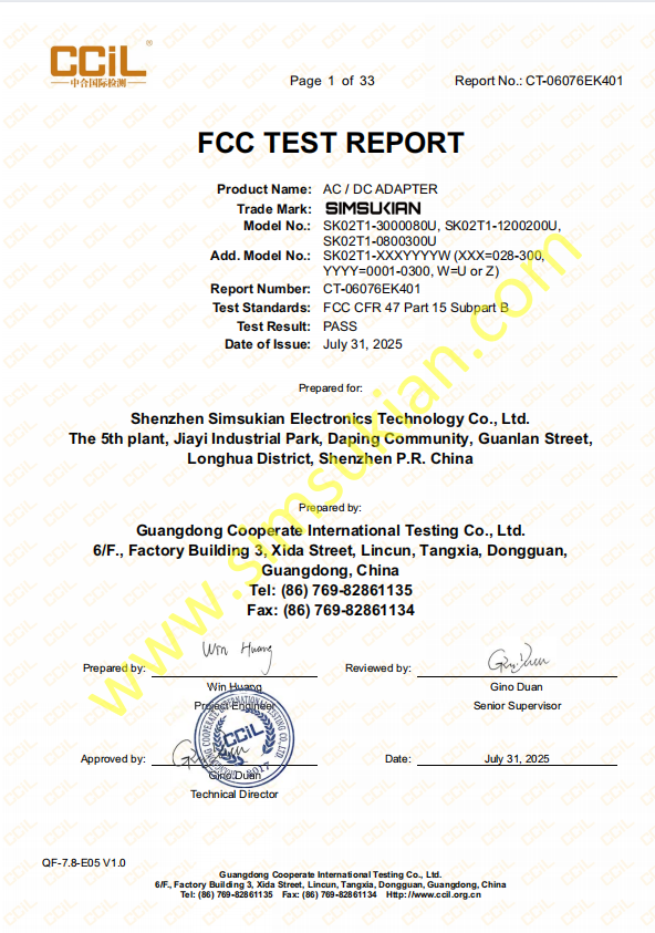 1792222085103238.png FCC Test Report