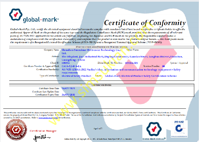 1792222149944176.png RCM Certificate of Conformity