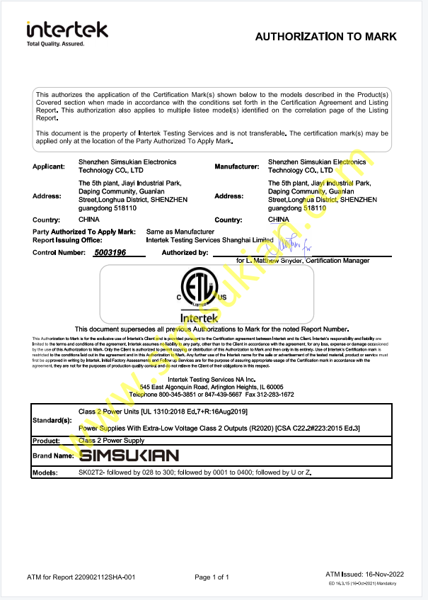 ETL Mark Authorization