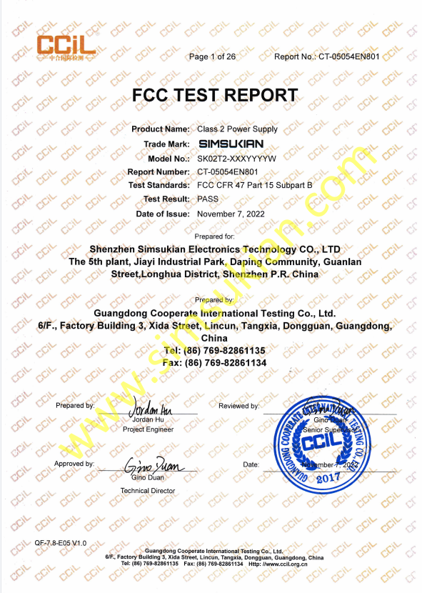 1792222405699708.png FCC Test Report