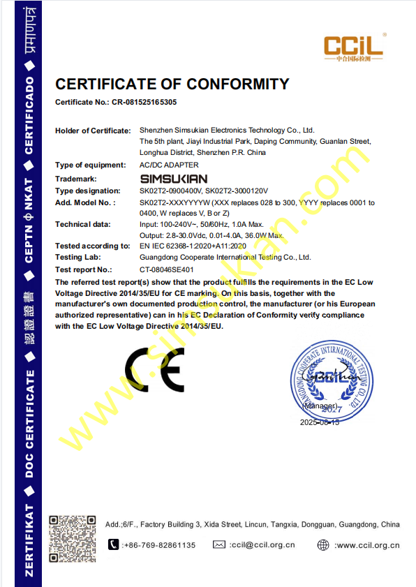 CE LVD Certificate of Conformity