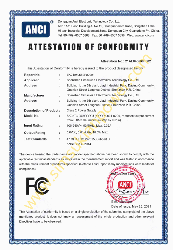 1792223010336738.png FCC Certification