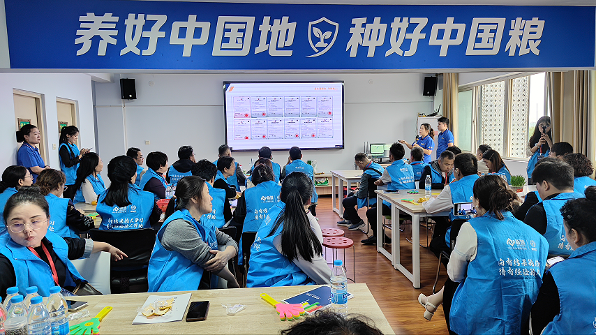 1792308951591753.png 佑盾益生源