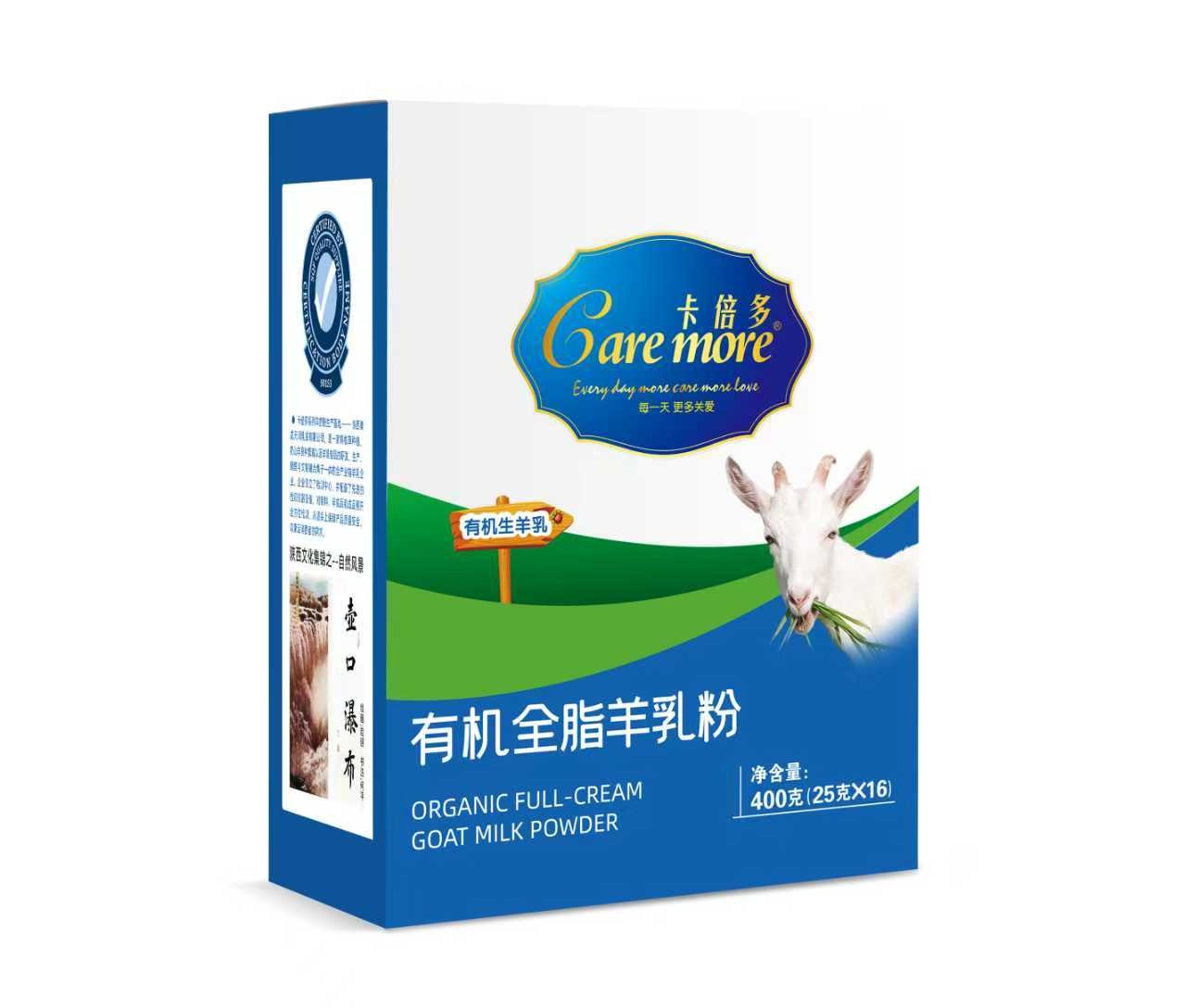 秦龙乳业