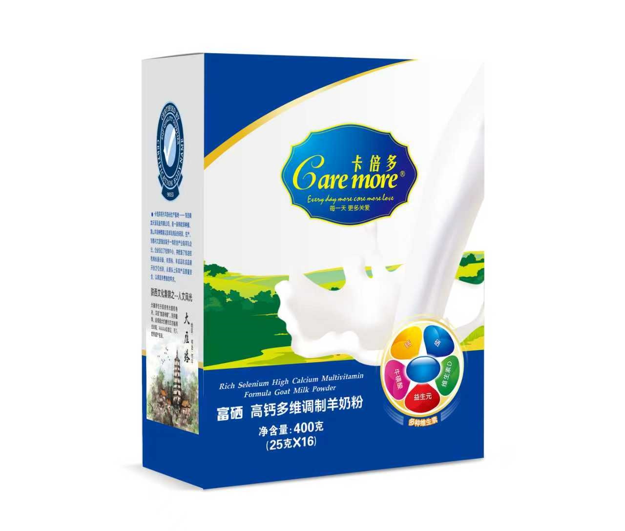 秦龙乳业