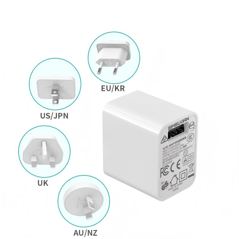 1792381298471372.jpg Power Adapter