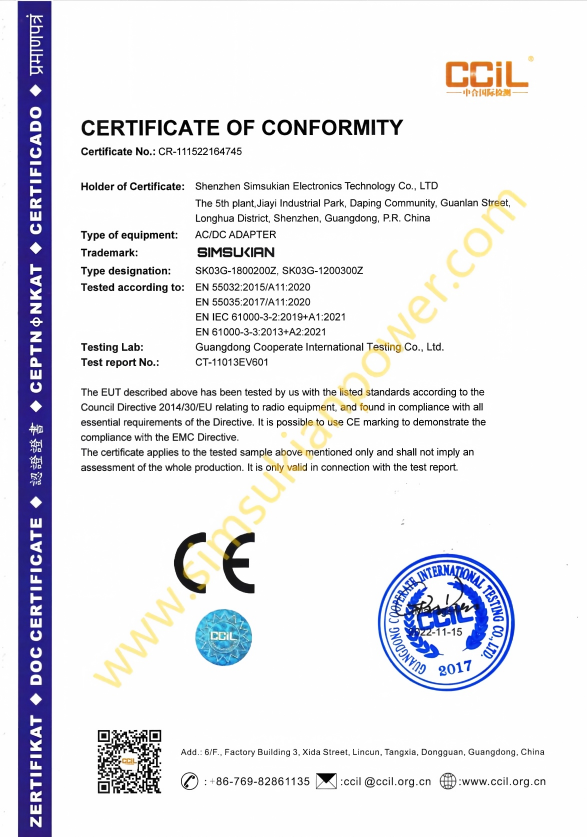1792391364541232.png Certification