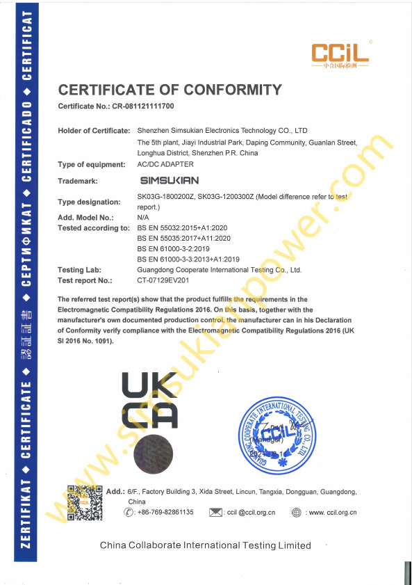 1792391518496955.png Certification