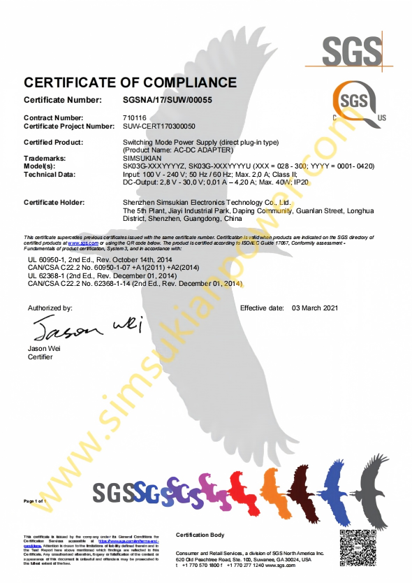1792391871724545.png Certification