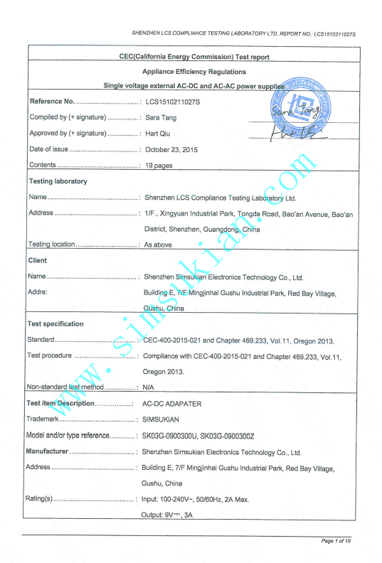 1792392126161416.png CEC Test Report