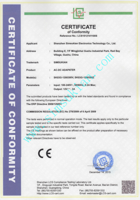1792398455120541.png CE Certification