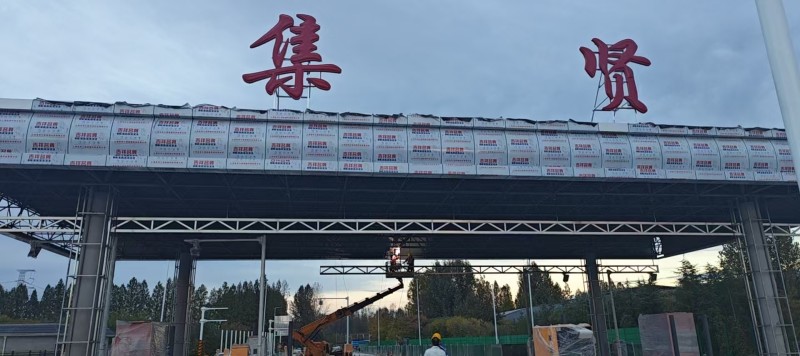 1792459452429066.jpg 西安不锈钢加工