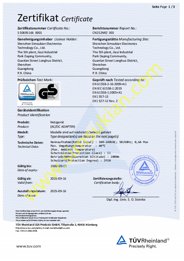 1792467207382445.png Certificate
