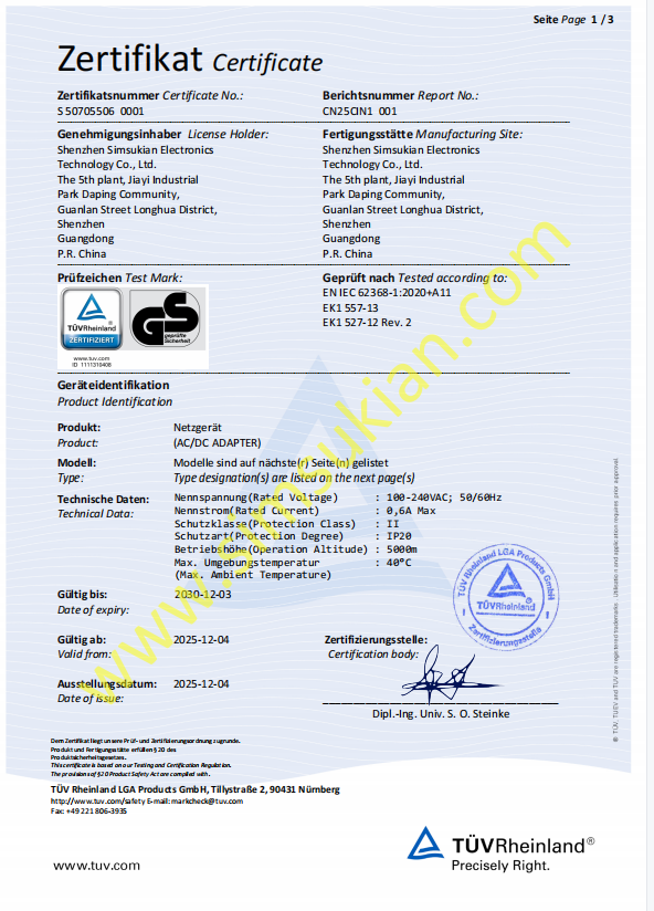 1792467521888978.png Certificate