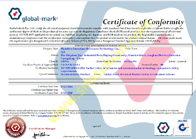 1792467690142495.png Certification